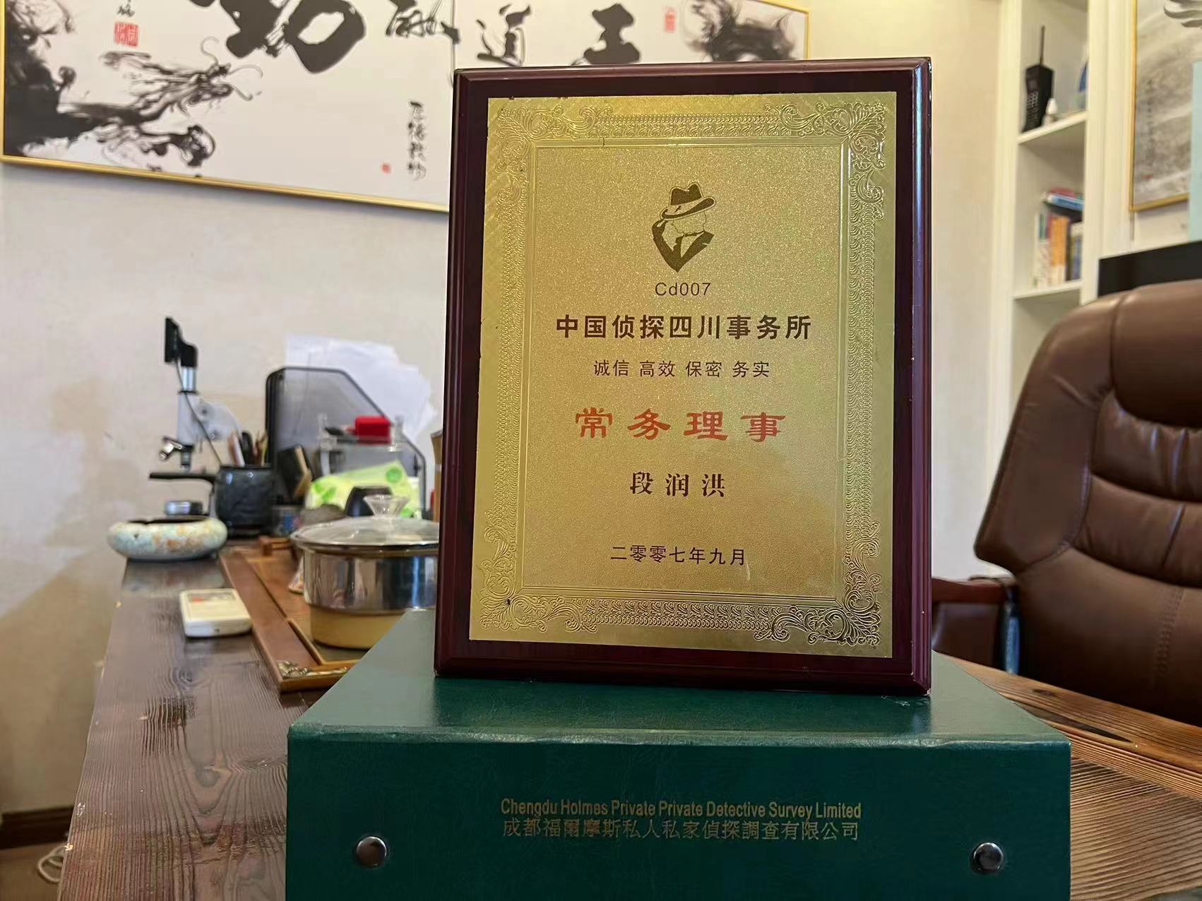 巴东县私家调查解析婚外情可能造成的影响