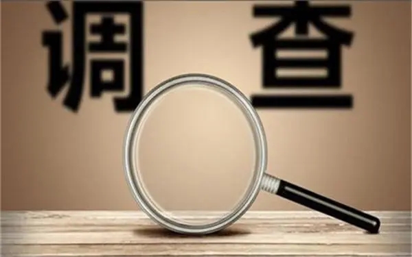 婚内冷暴力是否犯法-巴东县私家调查