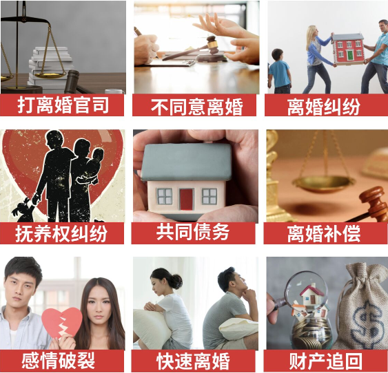 「巴东县取证公司」介绍女方出轨需要哪些证据