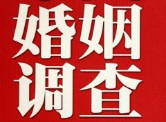 「巴东县调查取证」诉讼离婚需提供证据有哪些