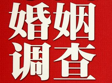 「巴东县取证公司」收集婚外情证据该怎么做