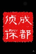 巴东县取证公司具备哪些服务